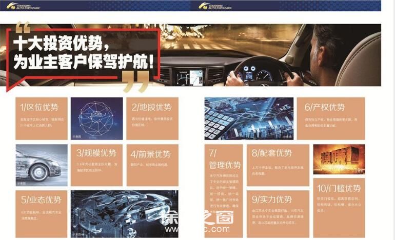 效果图