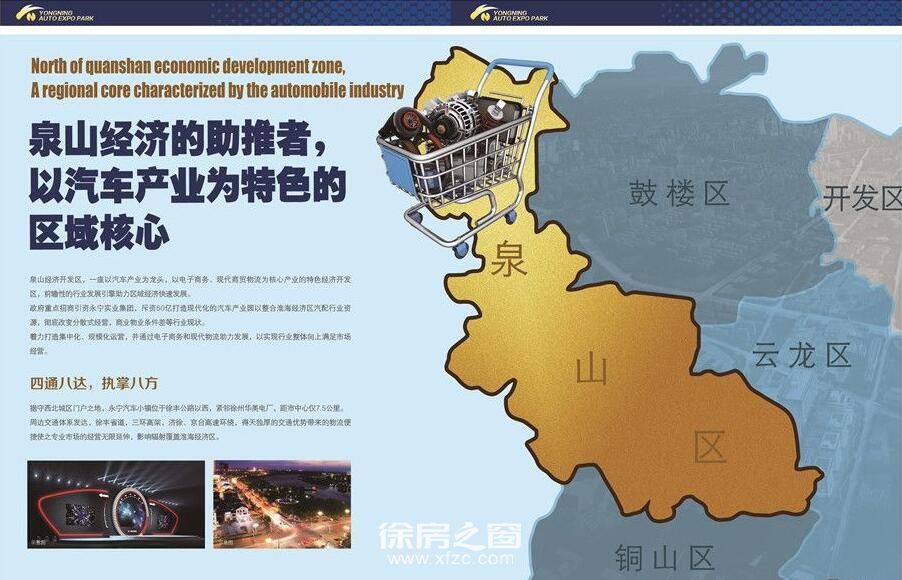 效果图