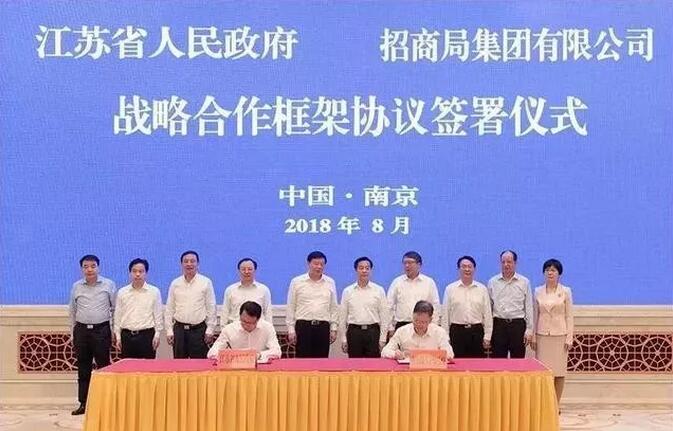 全省瞩目的徐州金融集聚区正加速推进