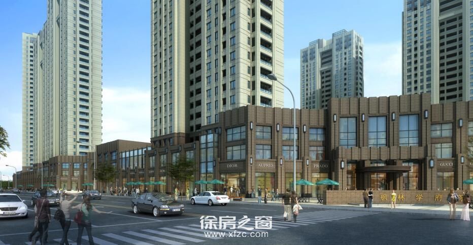 沿街商铺效果图